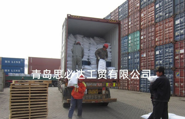 提供青島港各場站人工打托、纏膜、裝卸、掏箱等服務(wù)